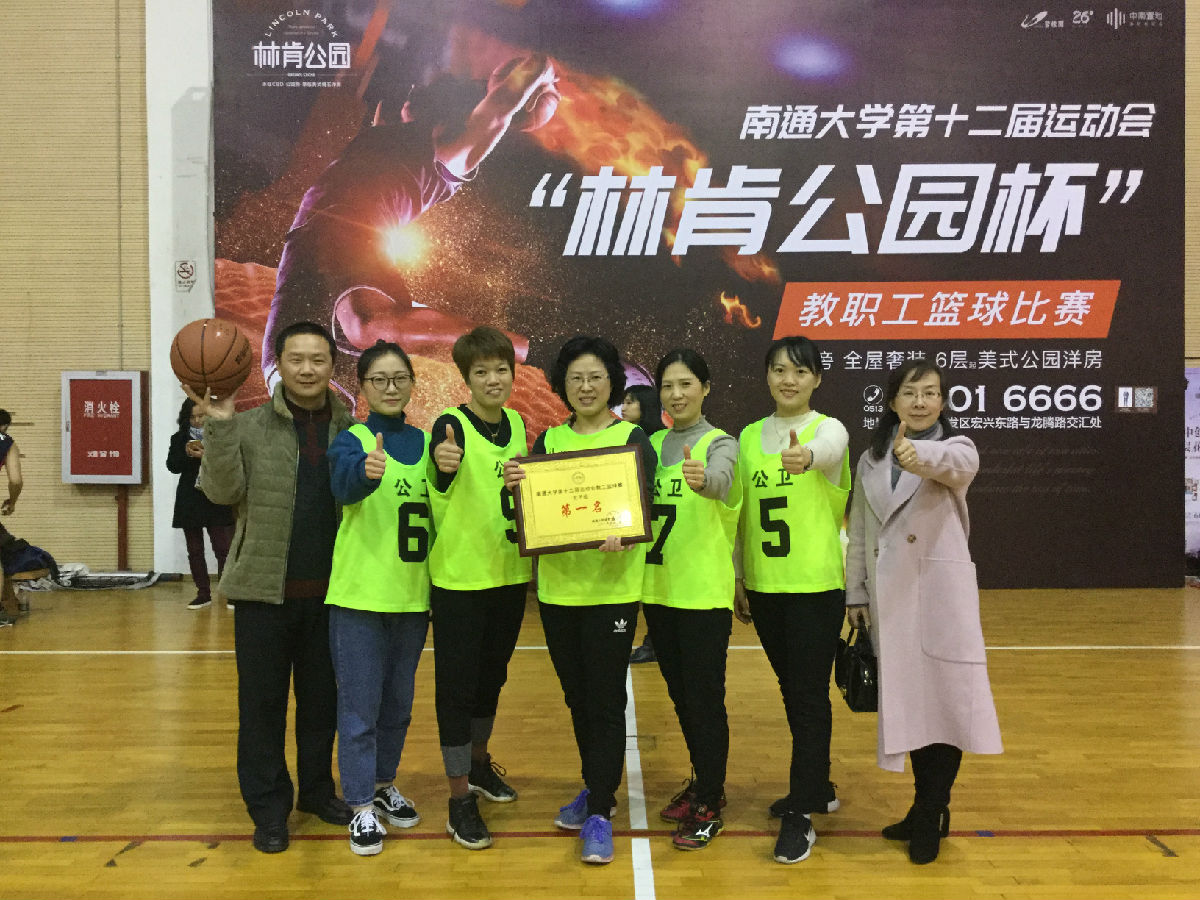 微信图片_20181224091516.jpg