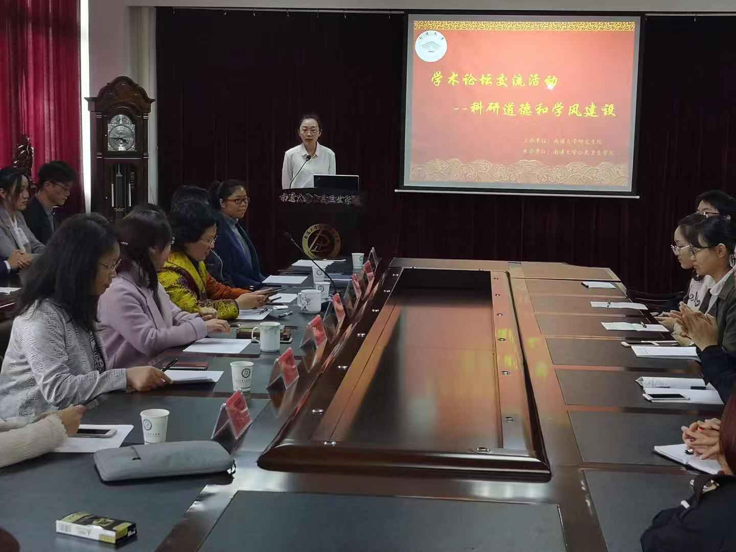 张琼.jpg