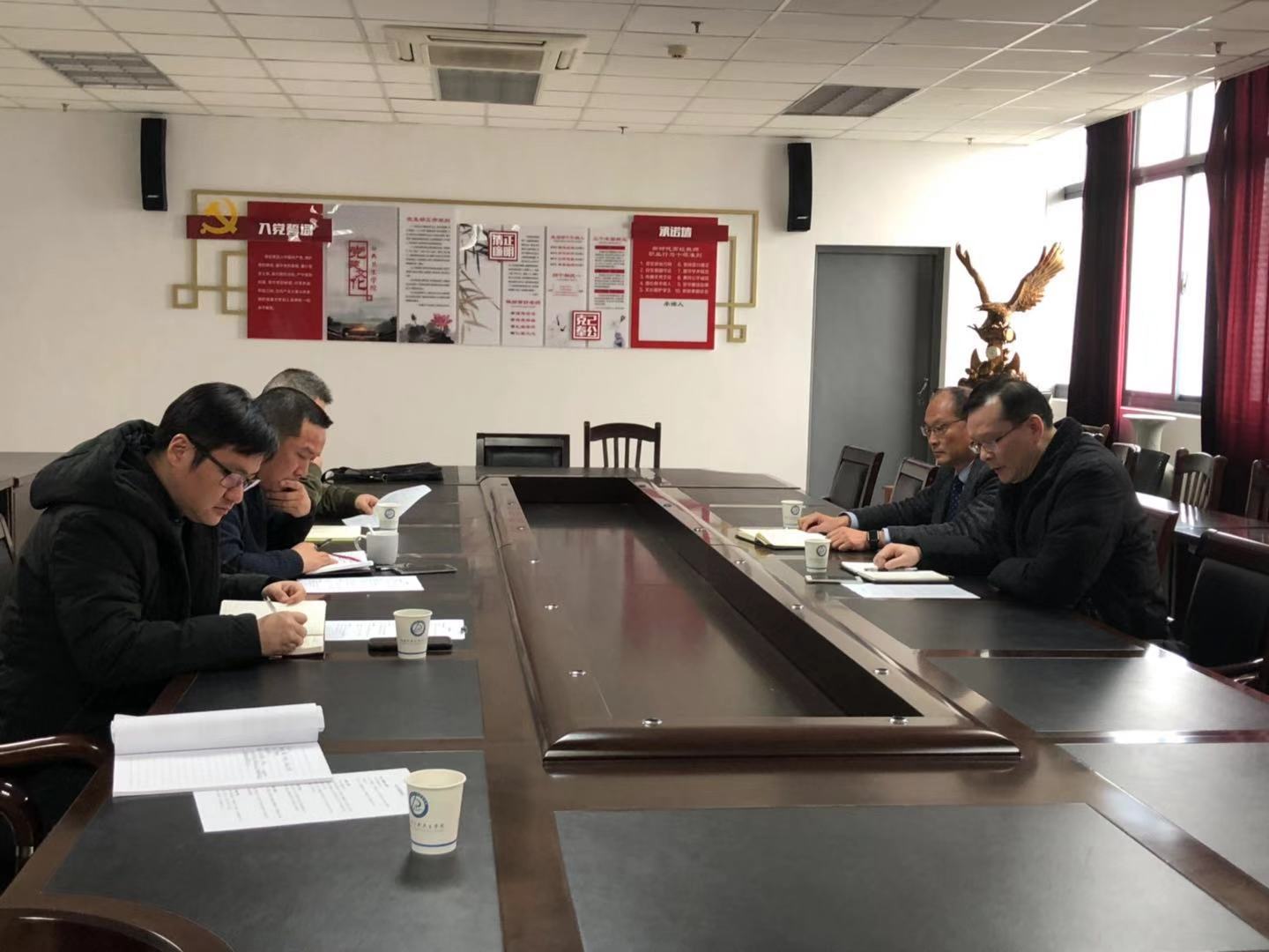 微信图片_20190128164041.jpg