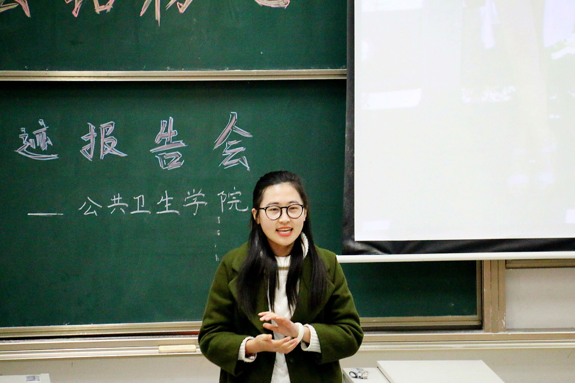 365英国上市公司优秀学子宣讲会2.jpg