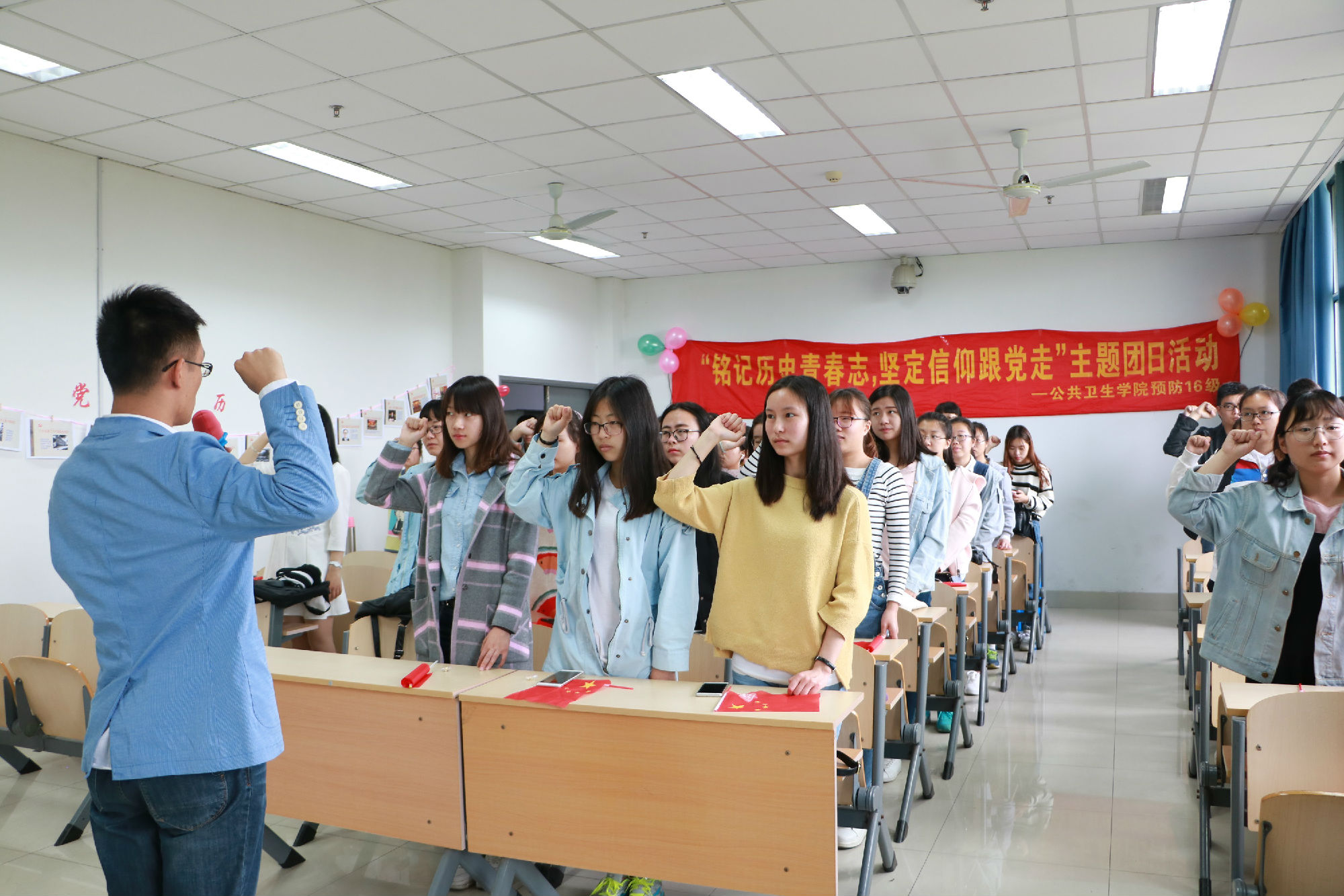 365英国上市公司“铭记历史青春志,坚定信仰跟党走”主题团日活动成功举办.JPG