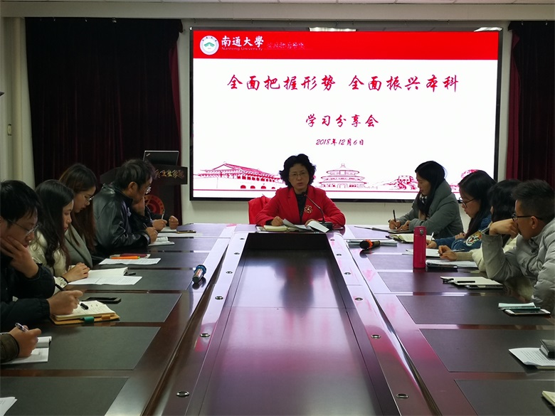 微信图片_20181207082015.jpg